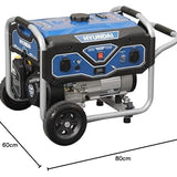 HYUNDAI Benzin Generator BG55051, Stromerzeuger mit 7PS Motor und 3.0kW max. Leistung, Handstart, Notstromaggregat für Baustellen mit 2 x 230V Anschlüssen, Stromgenerator, Stromaggregat